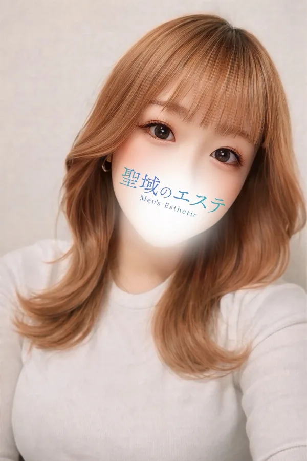さな