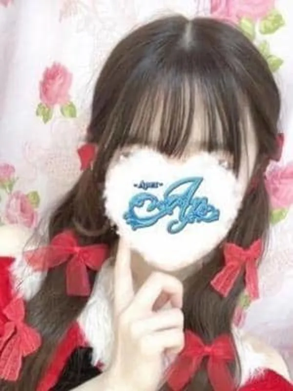かのん
