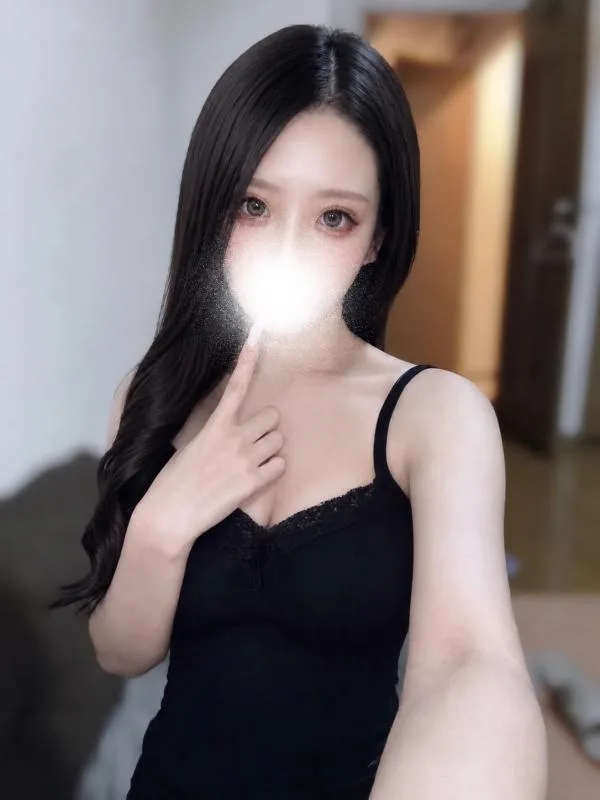 にあ