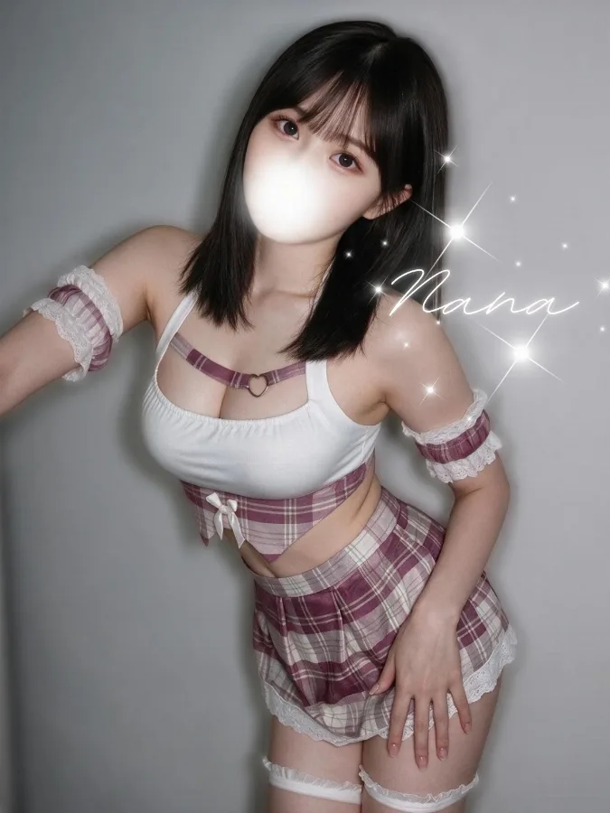南なな
