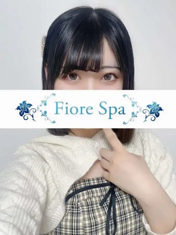 野村あめ