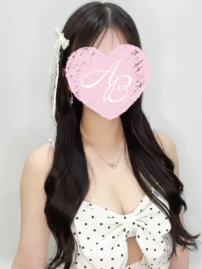 うみ