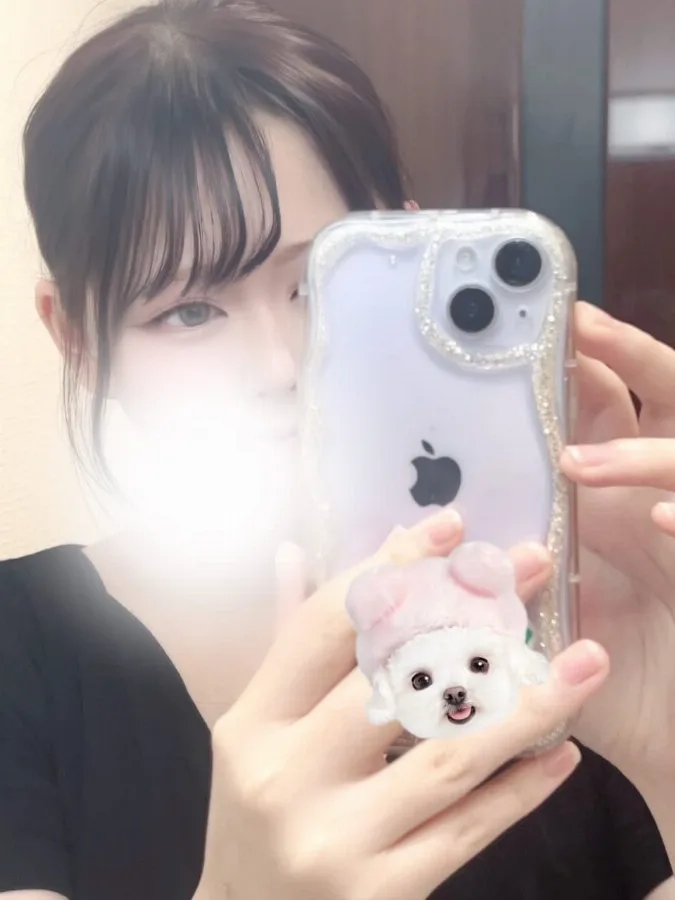 えみ