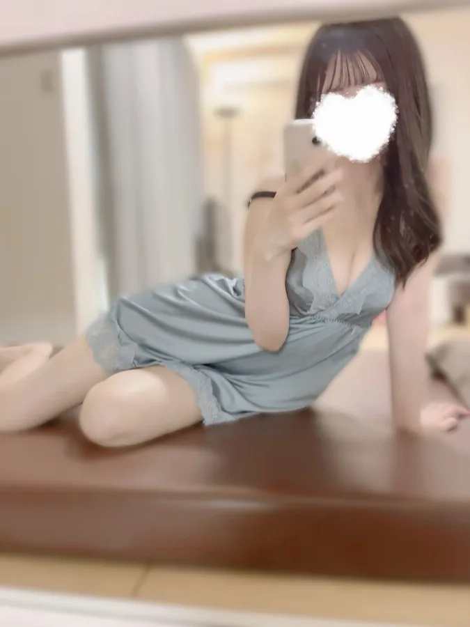 りみ