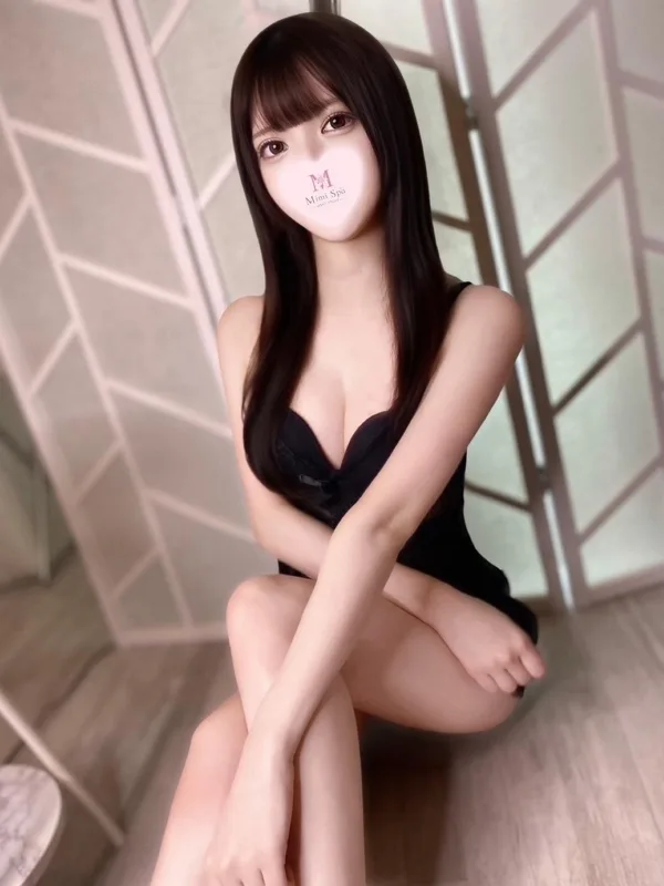 みらい