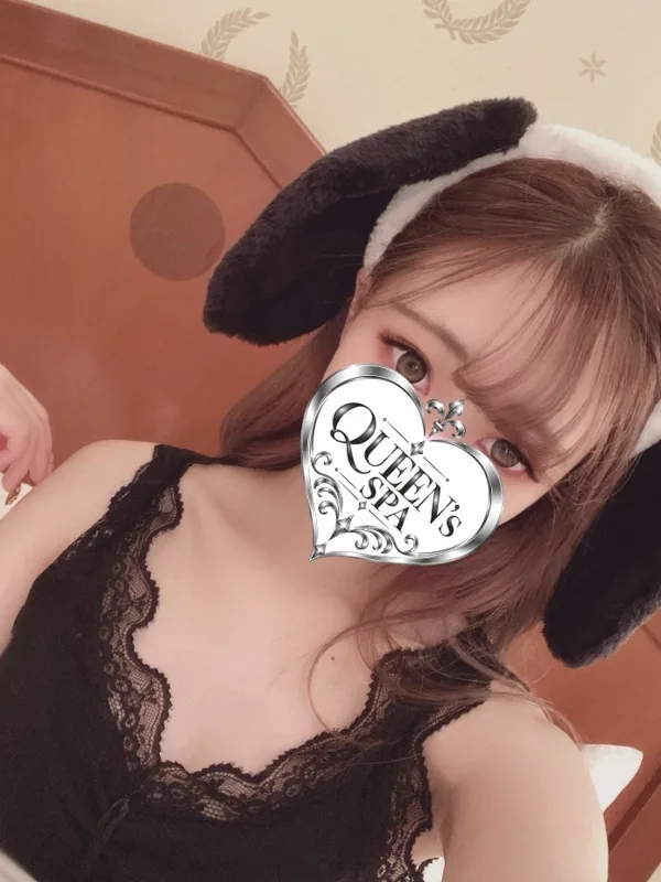 らん