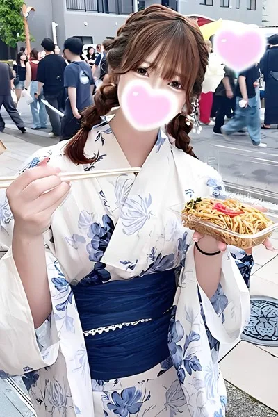 いとは