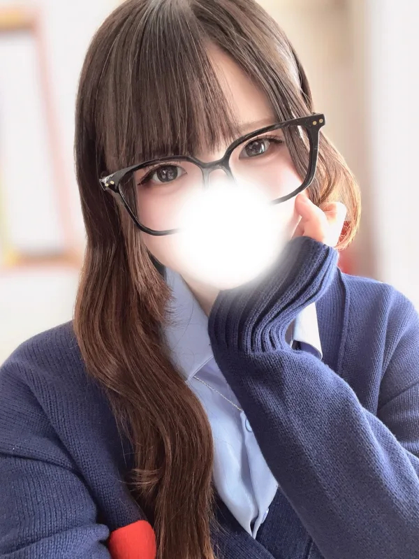 ことね
