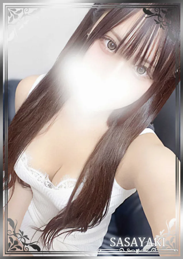 天使えり
