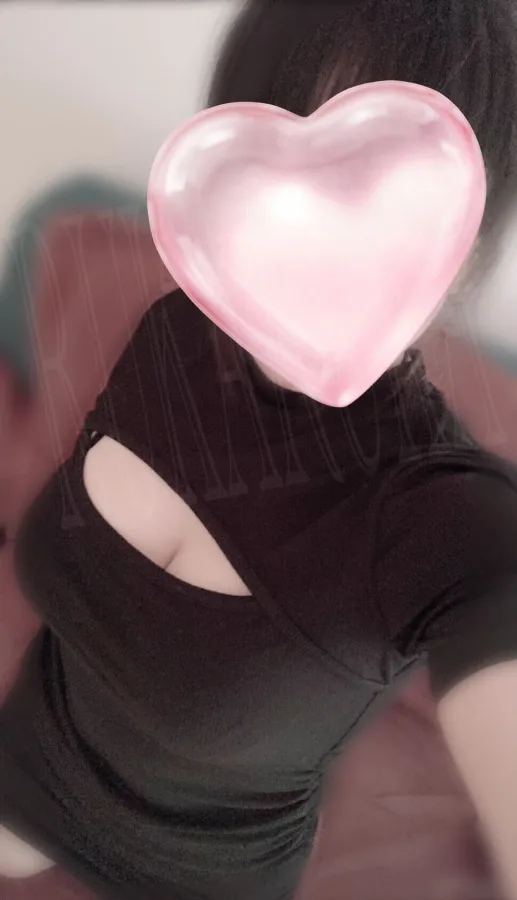 るか