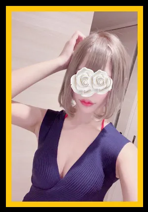 東雲しの