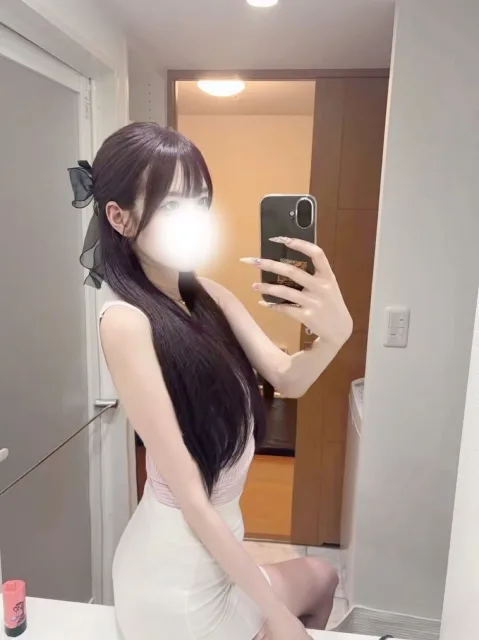 りな