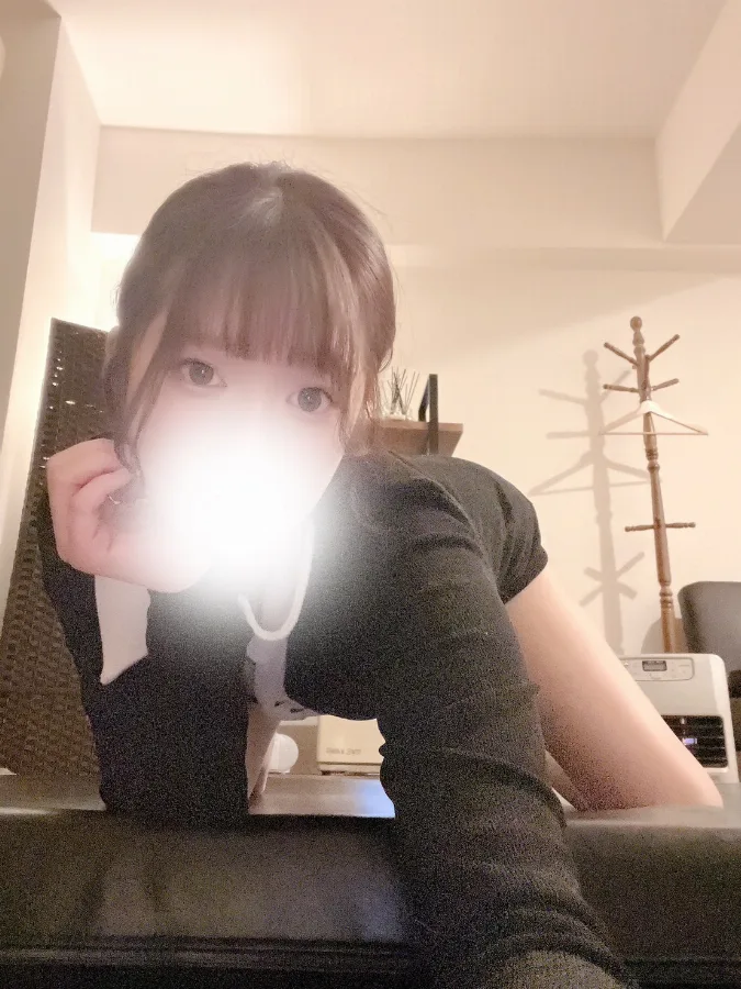 えま