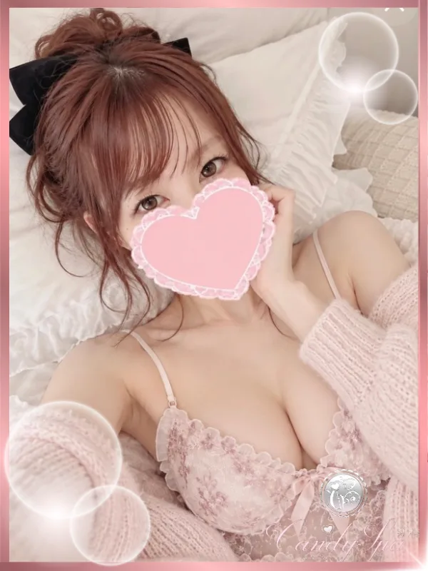 桜田 玲奈 Reina
