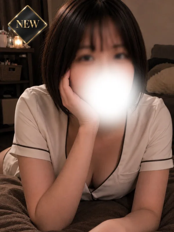 らん