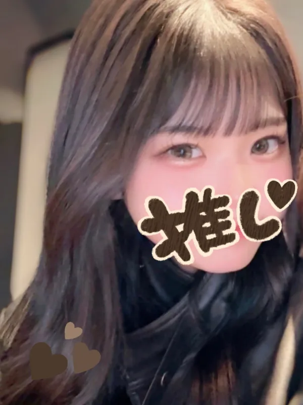 ゆめ