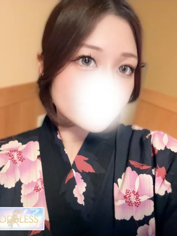しの