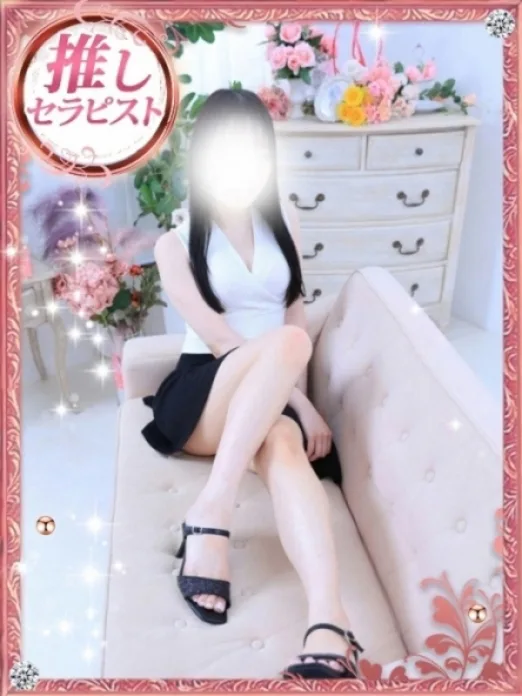 あかり