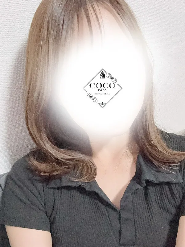 りん