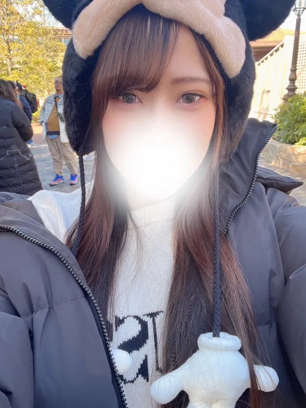 すい