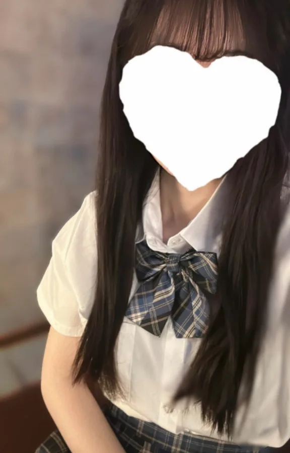 すず