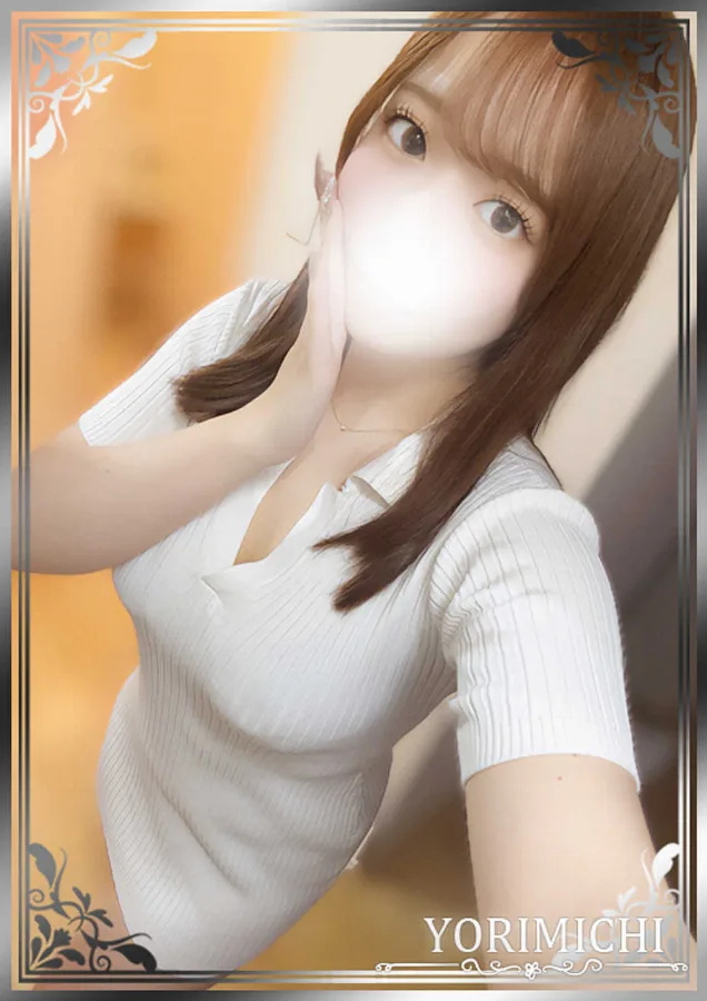 花梨ここね
