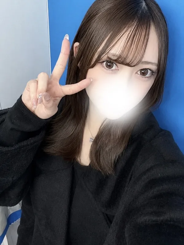 はる