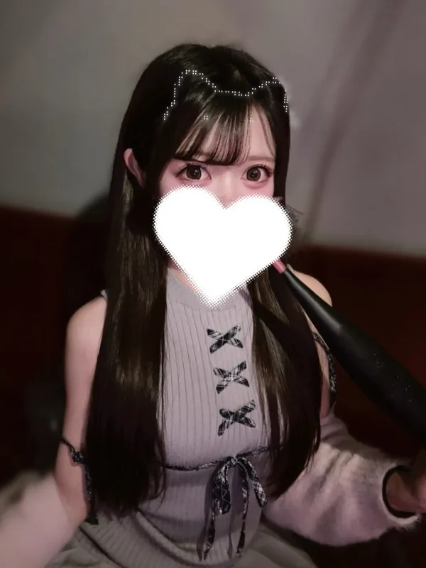 すず