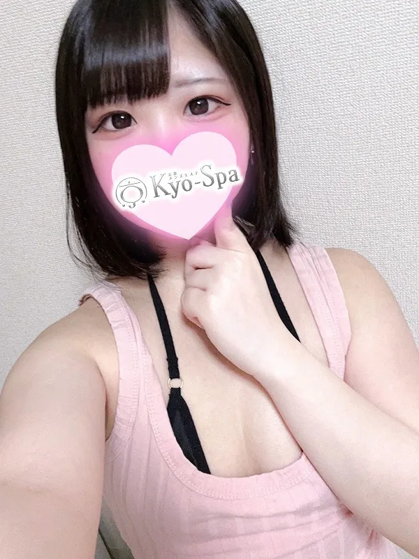 ミニ