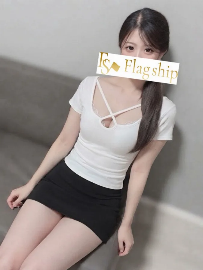 りみ