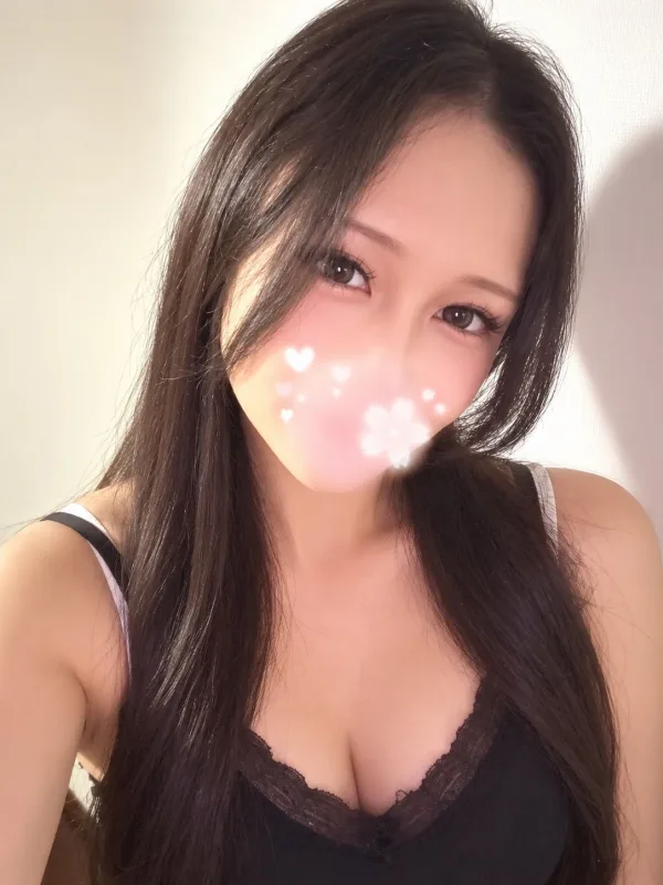 らな