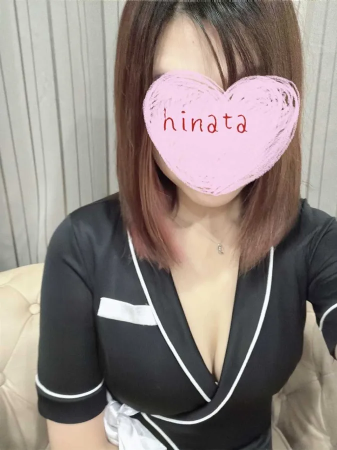 Hinata