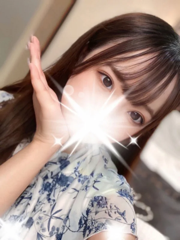 なの