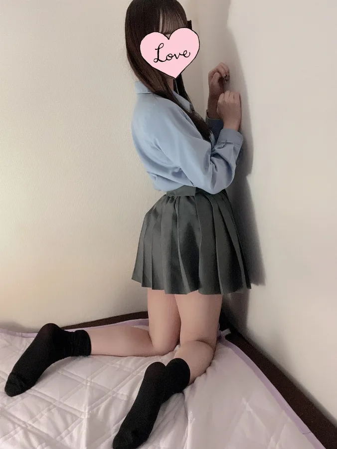 にじか