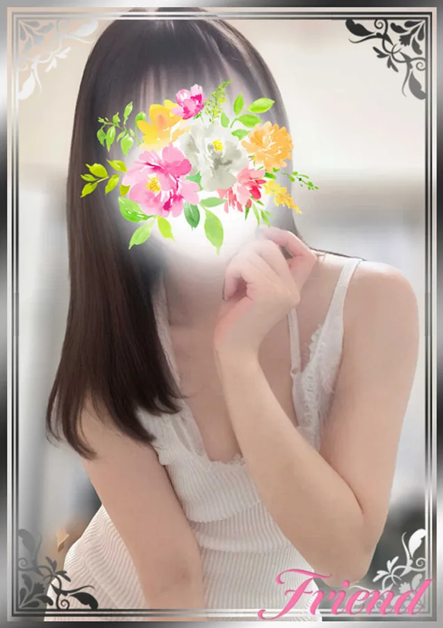 今野さつき