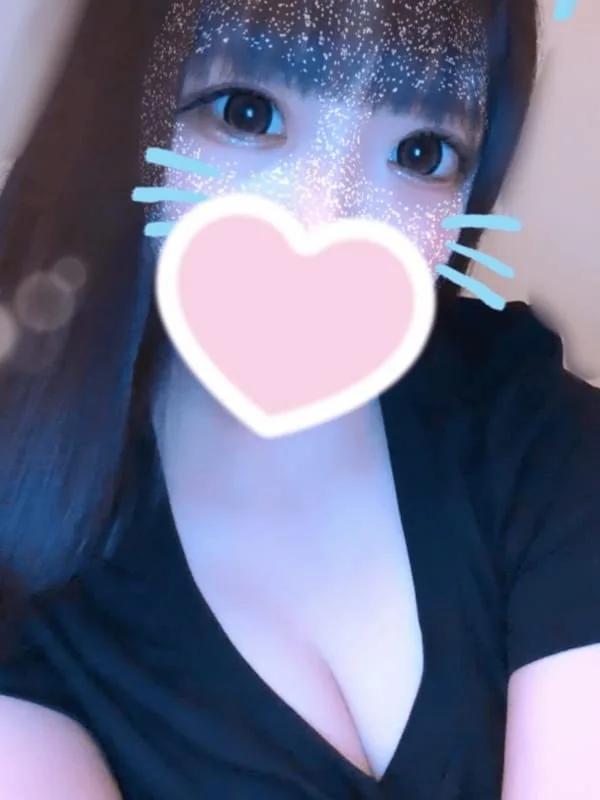 める