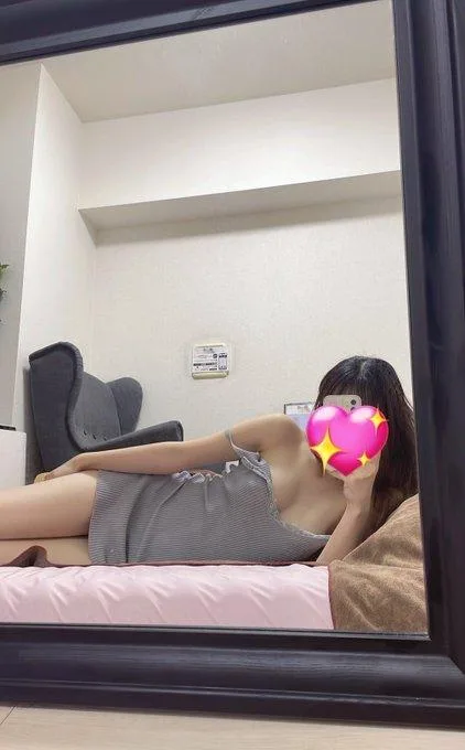 町田しおん
