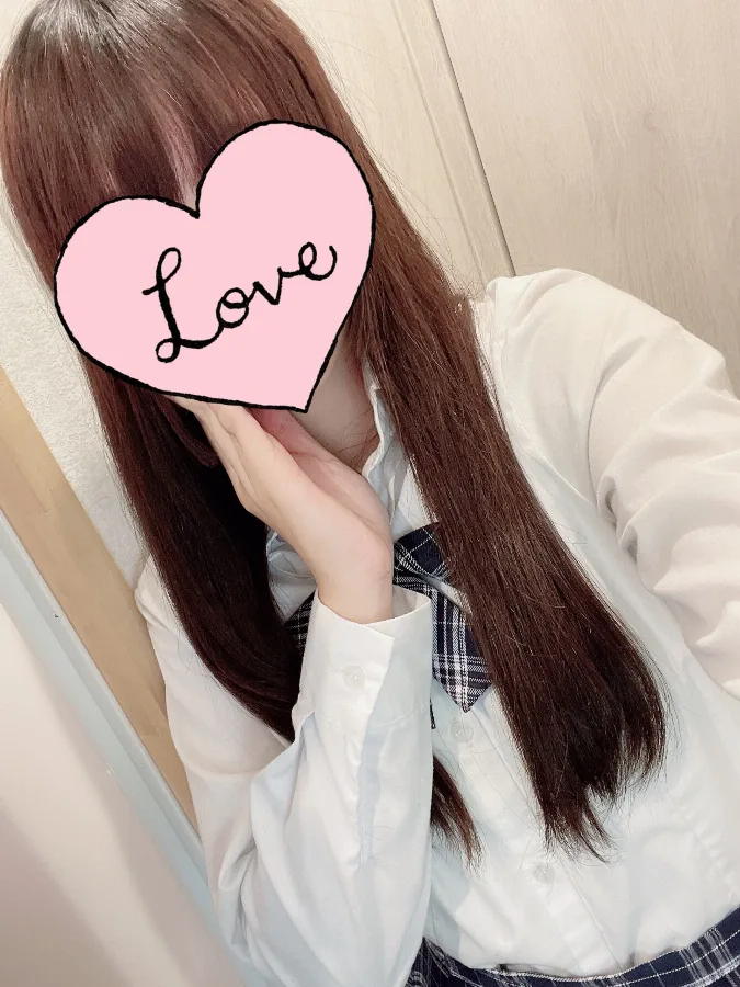 あお