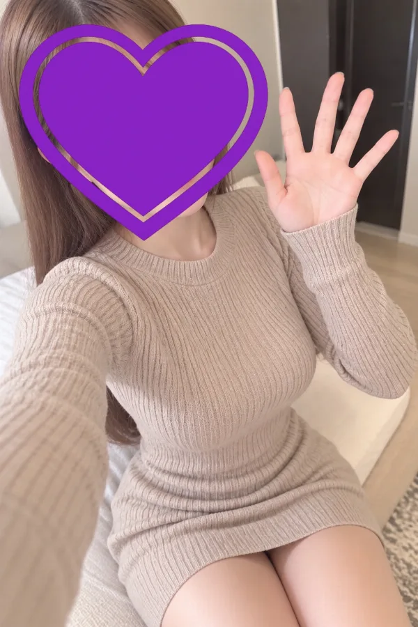 音羽