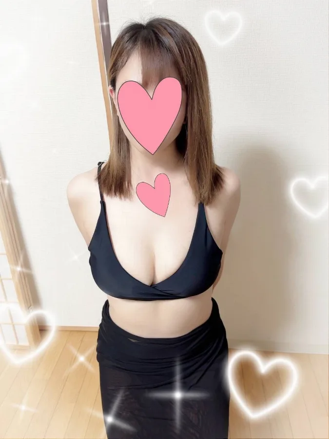 井上（いのうえ）
