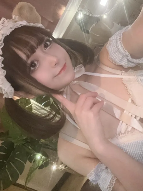 ある