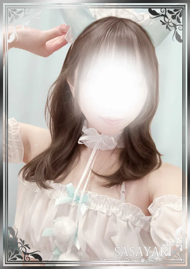 今野さつき