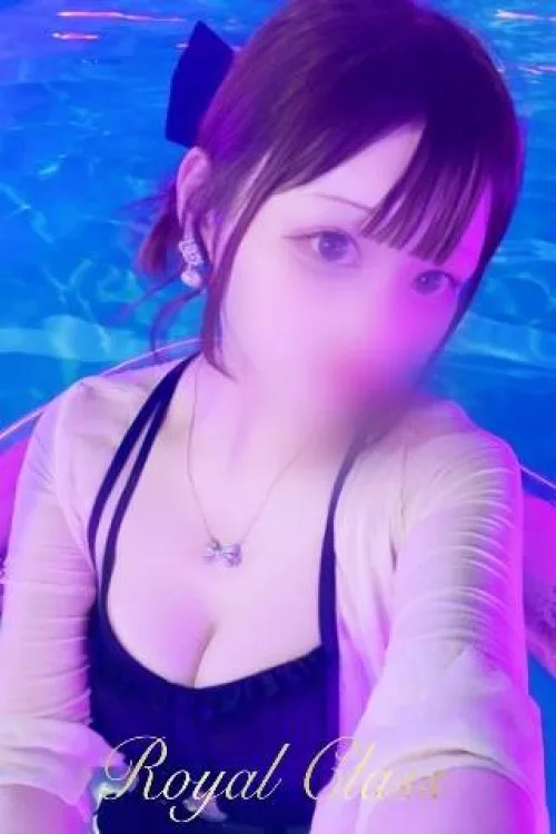 まな