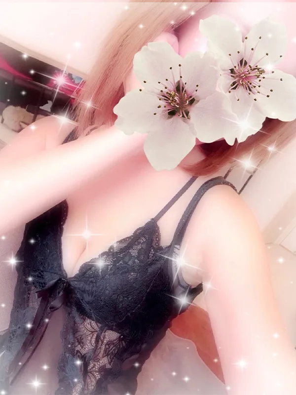 翠～すい～