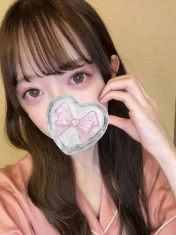 あお