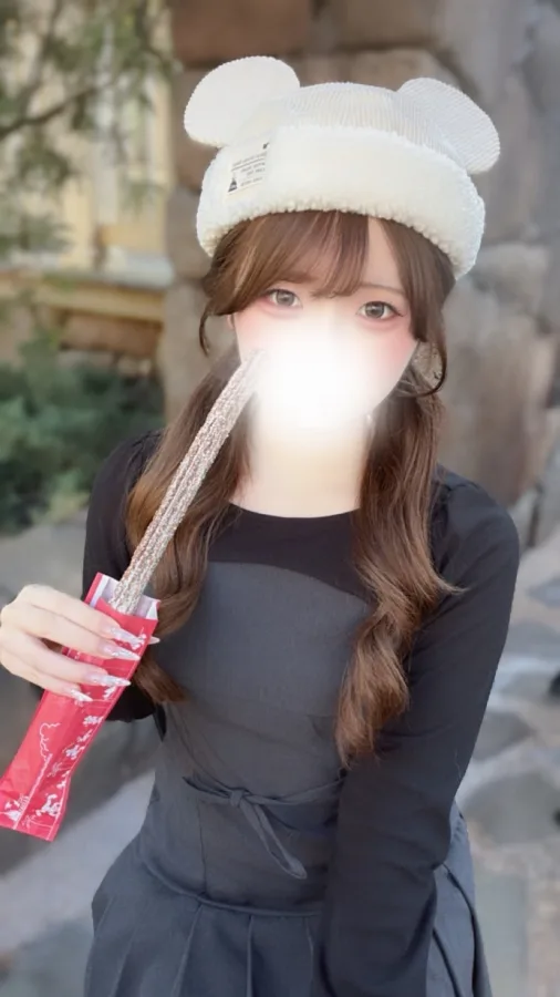 りの