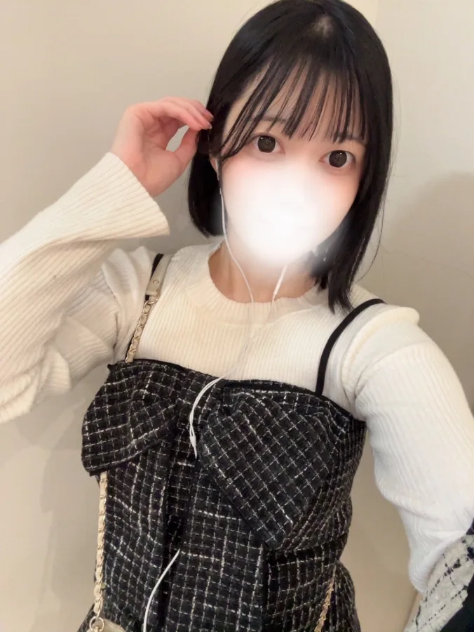 おと