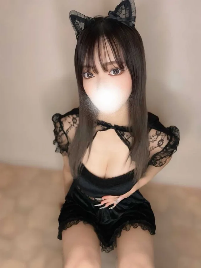 りま
