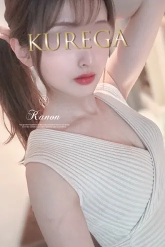 秋月かのん