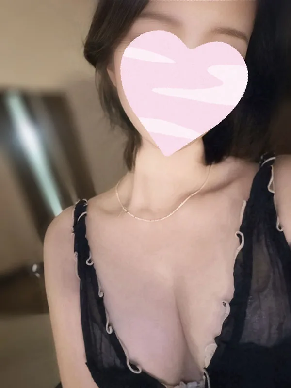 しゅうか